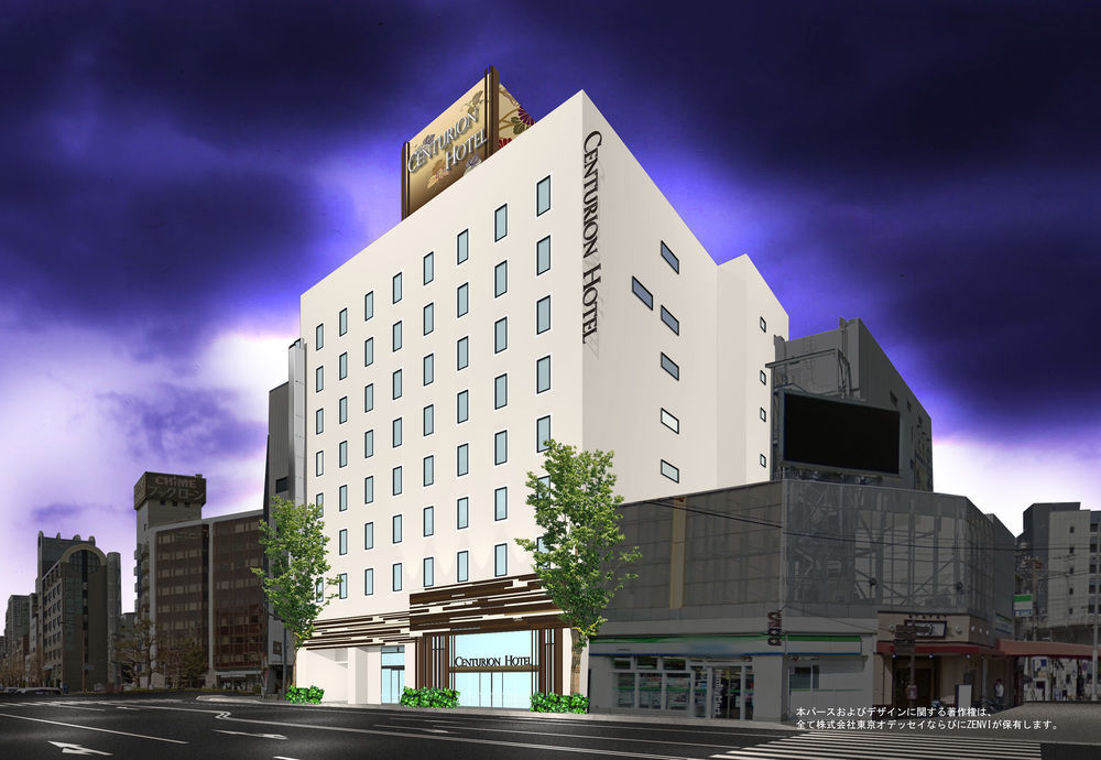 Centurion Hotel Grand Kobe Station Екстериор снимка