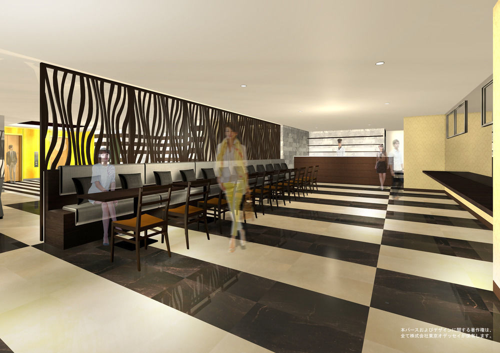 Centurion Hotel Grand Kobe Station Екстериор снимка