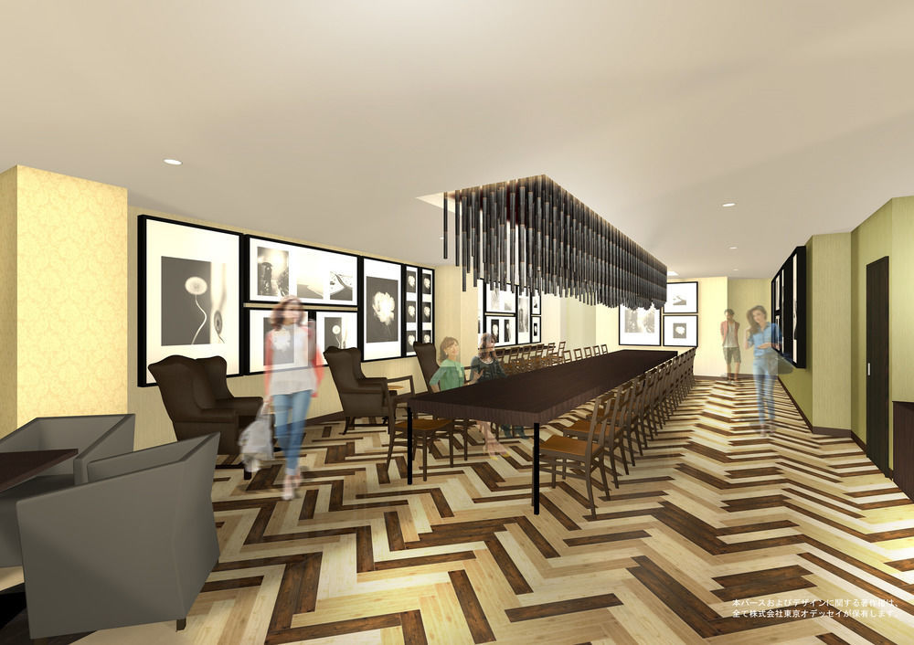 Centurion Hotel Grand Kobe Station Екстериор снимка