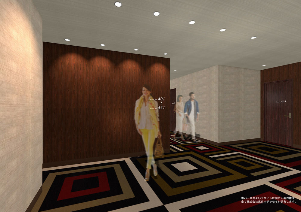 Centurion Hotel Grand Kobe Station Екстериор снимка