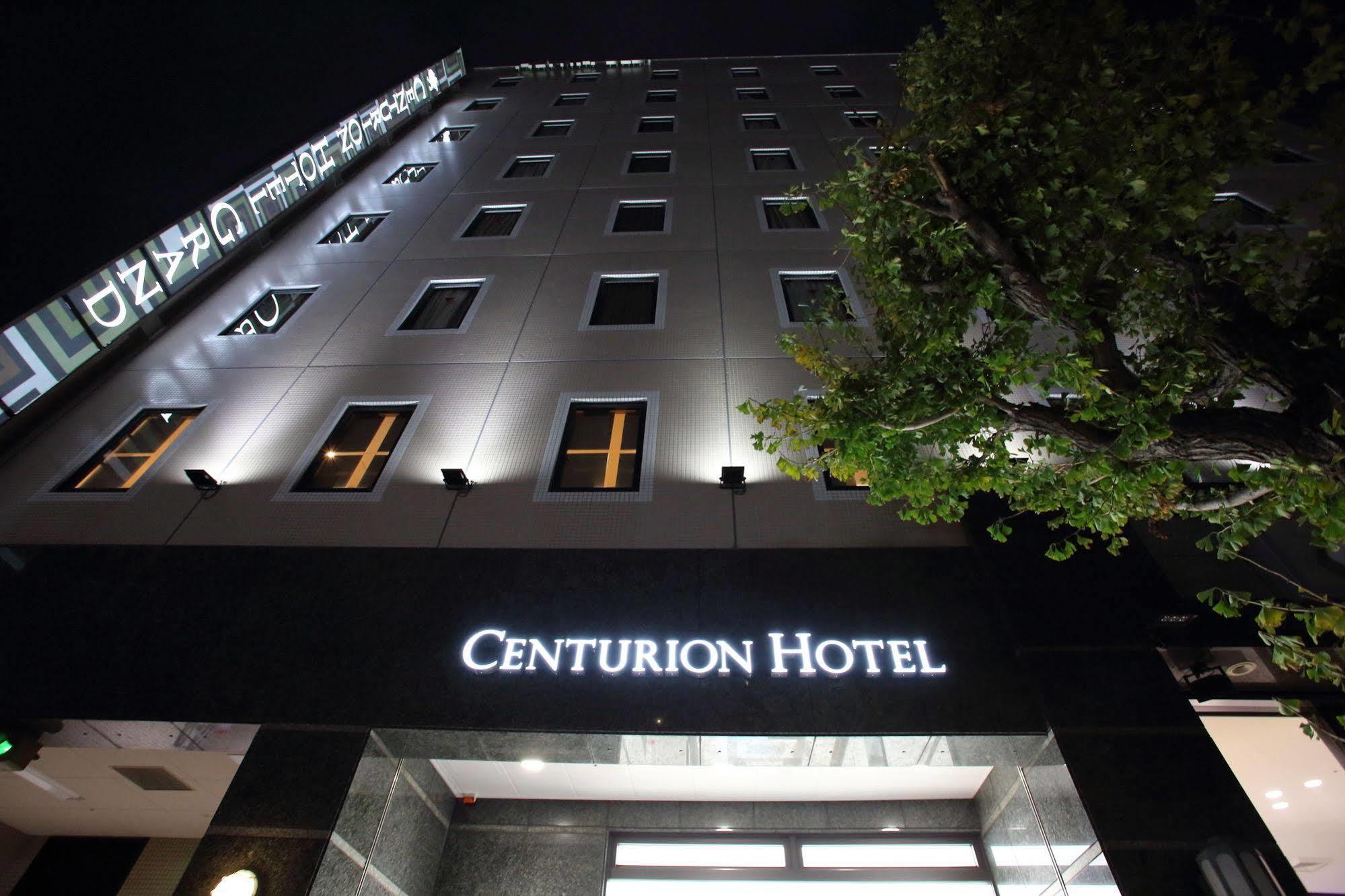 Centurion Hotel Grand Kobe Station Екстериор снимка