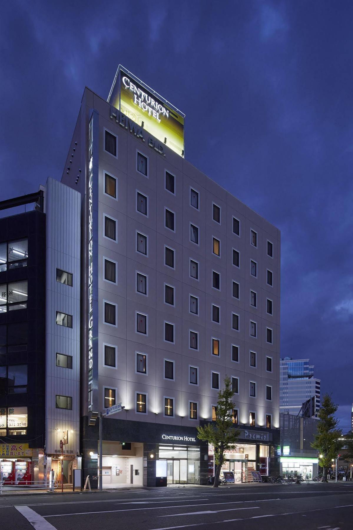 Centurion Hotel Grand Kobe Station Екстериор снимка